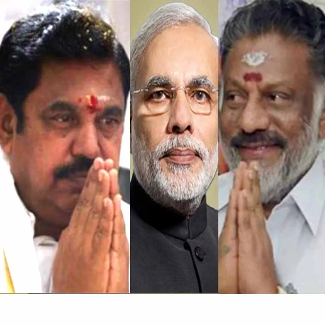 modi - ops - eps  